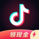 海底音效